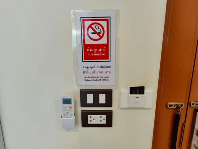 Baan Chao Khun 飯店-豪華客房, 花園景觀-5