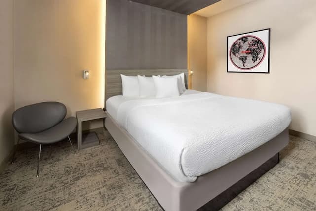 Ramada by Wyndham Bronx-行政客房, 1 张特大床, 无烟房-2