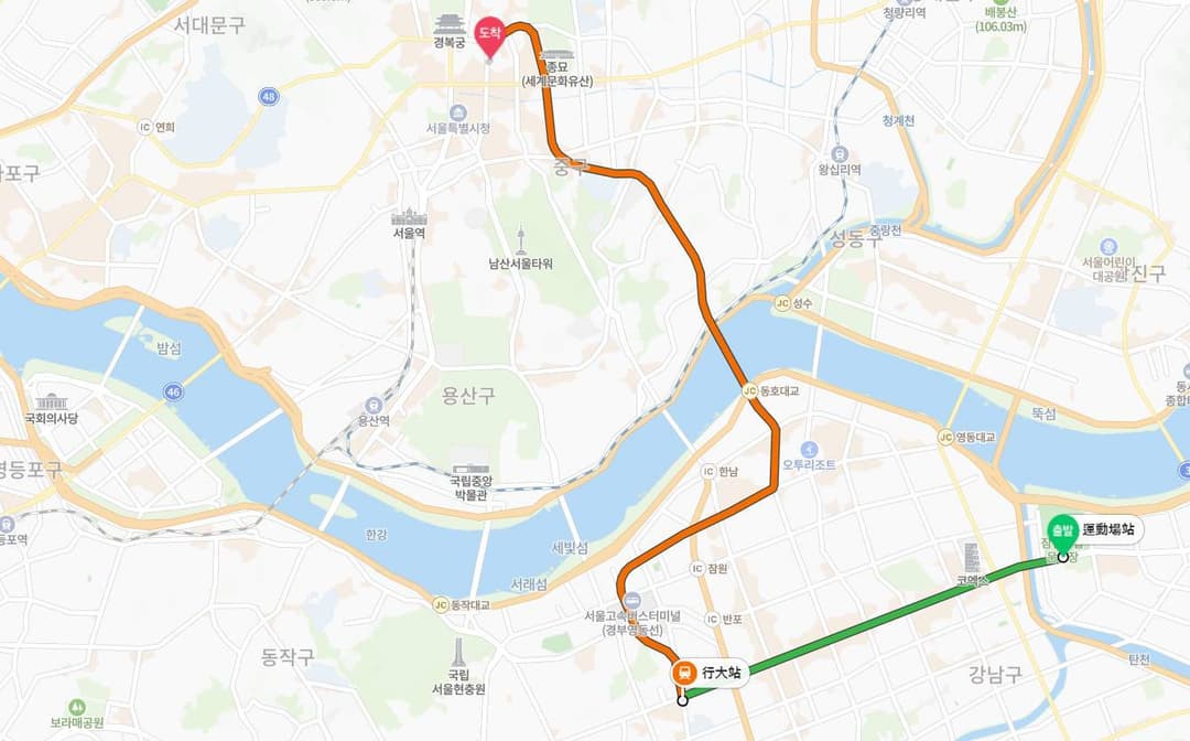 賽事會場返回飯店 - 於「體育中心館站」搭乘2號線，在「行大站」轉乘3號線，於「安國站」下車，再步行約8分鐘(526公尺)即可回到飯店。