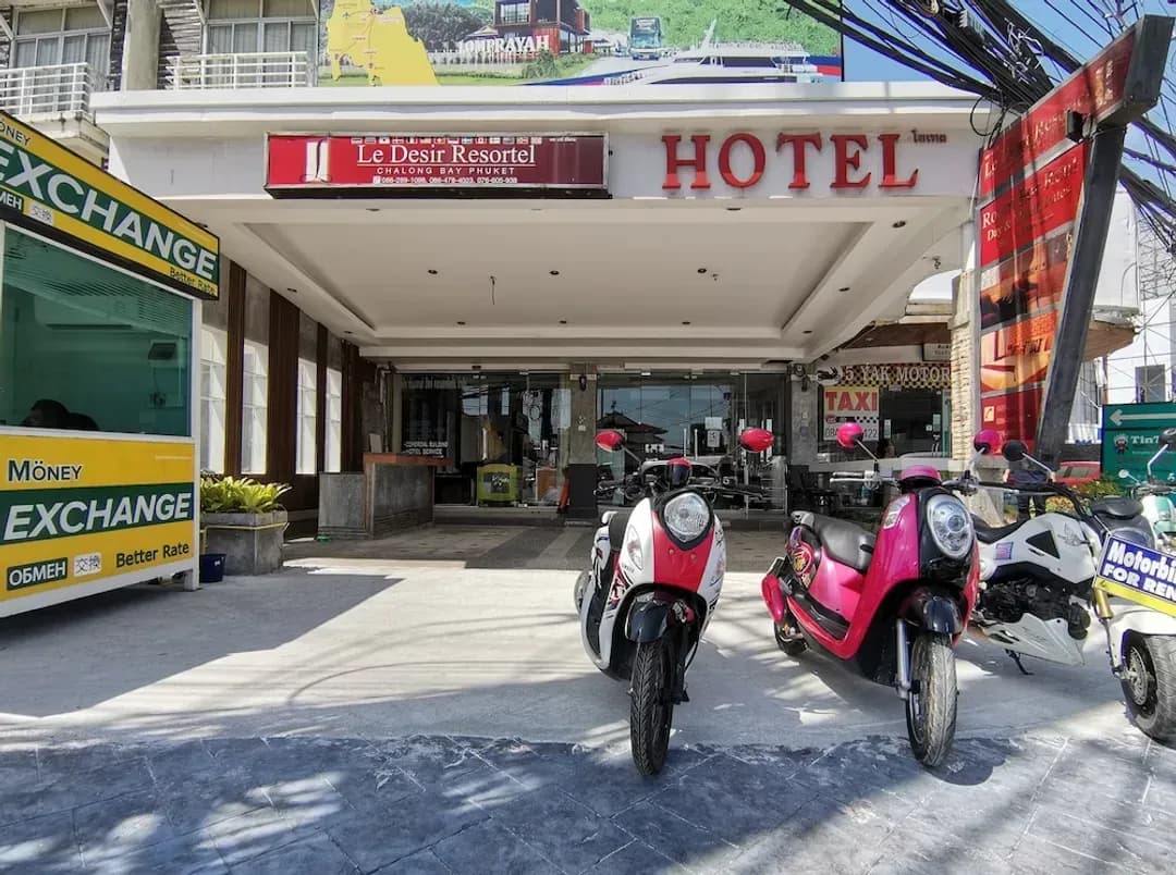 普吉府-樂得瑟飯店