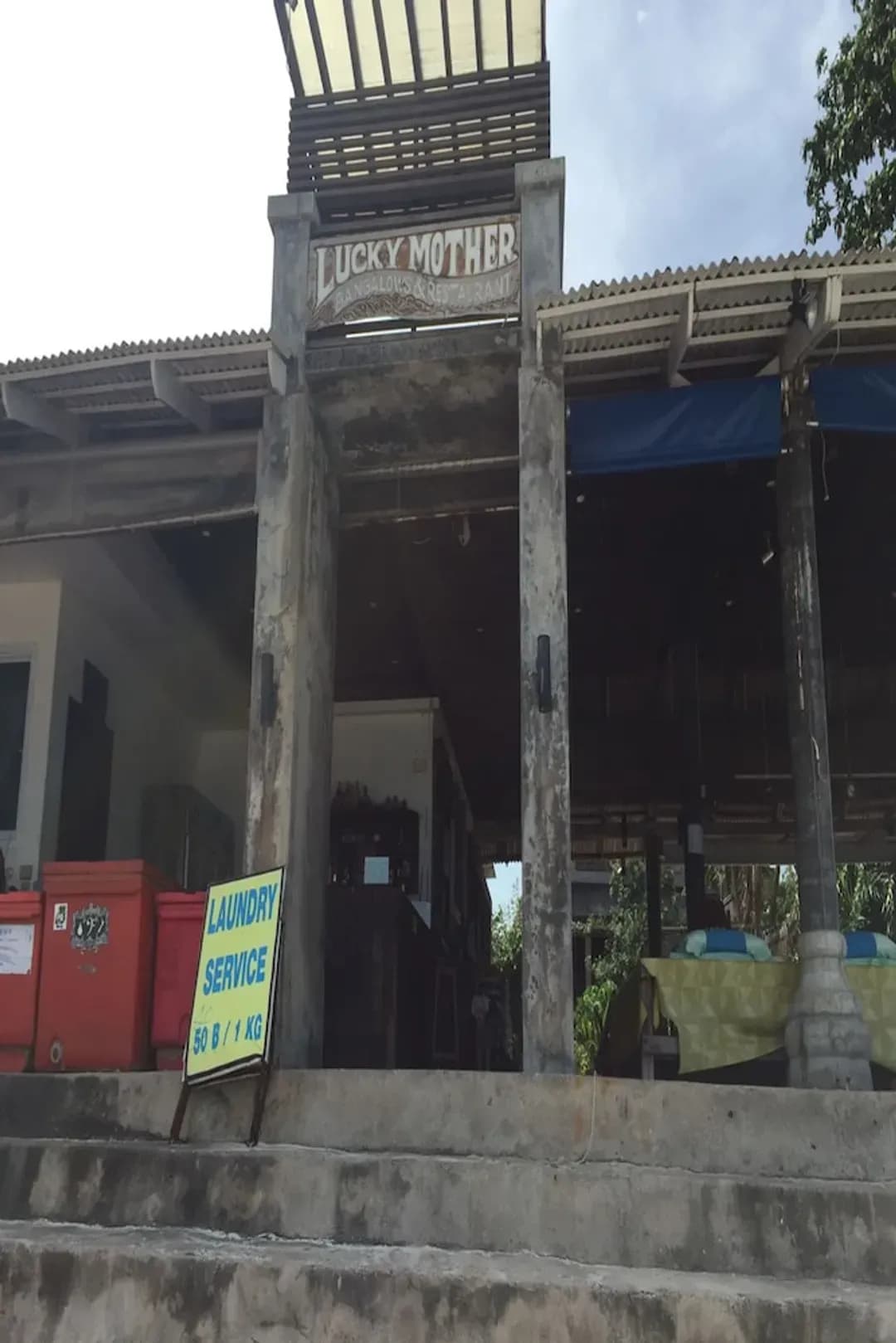 スラータニー-ラッキー マザー バンガロー チャワン