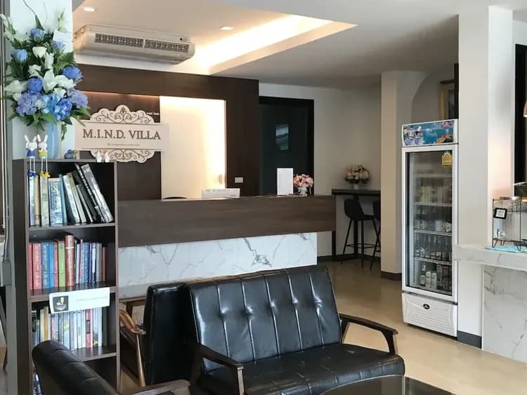 Check-in/check-out kiosk