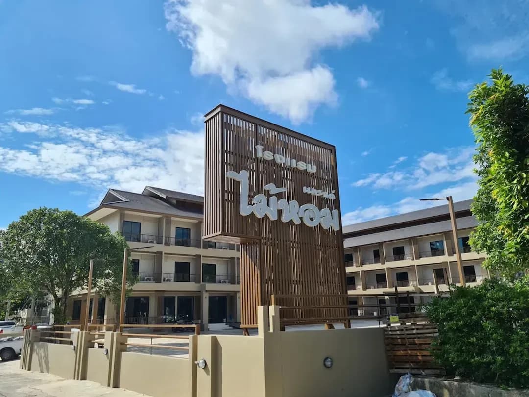 Chiang Mai-Grand Maihom Hotel