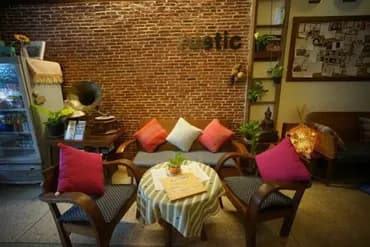 Check-in/check-out kiosk