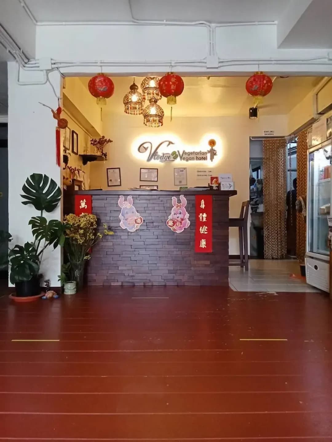 清邁府-V 旅館