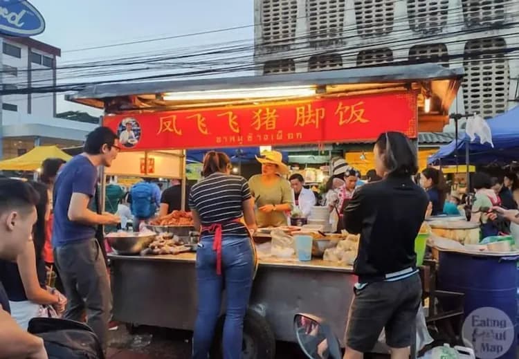 City view from property