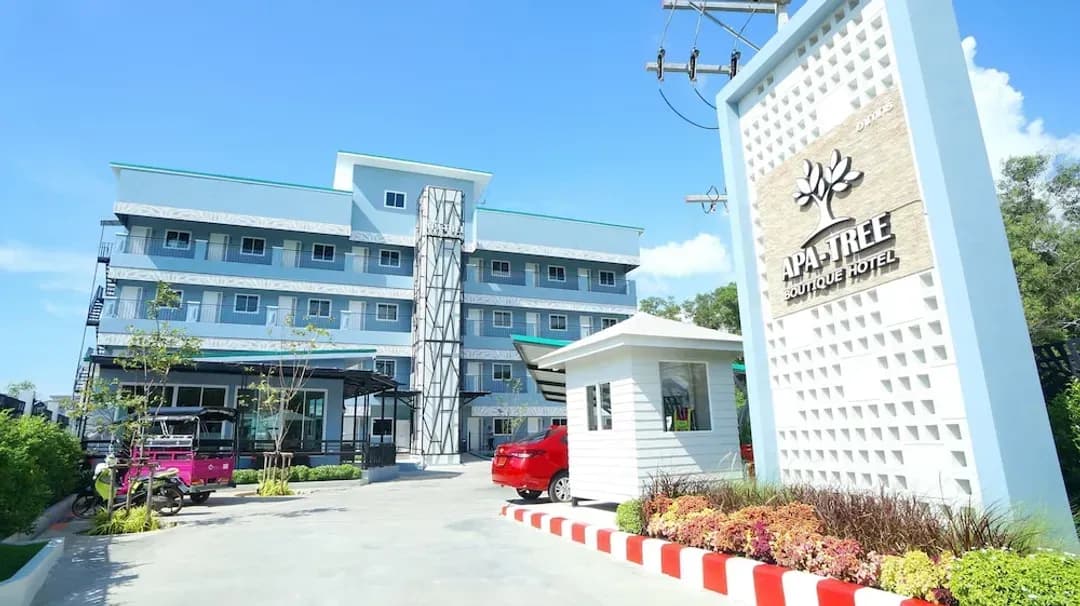 攀牙府-阿帕樹之精品飯店