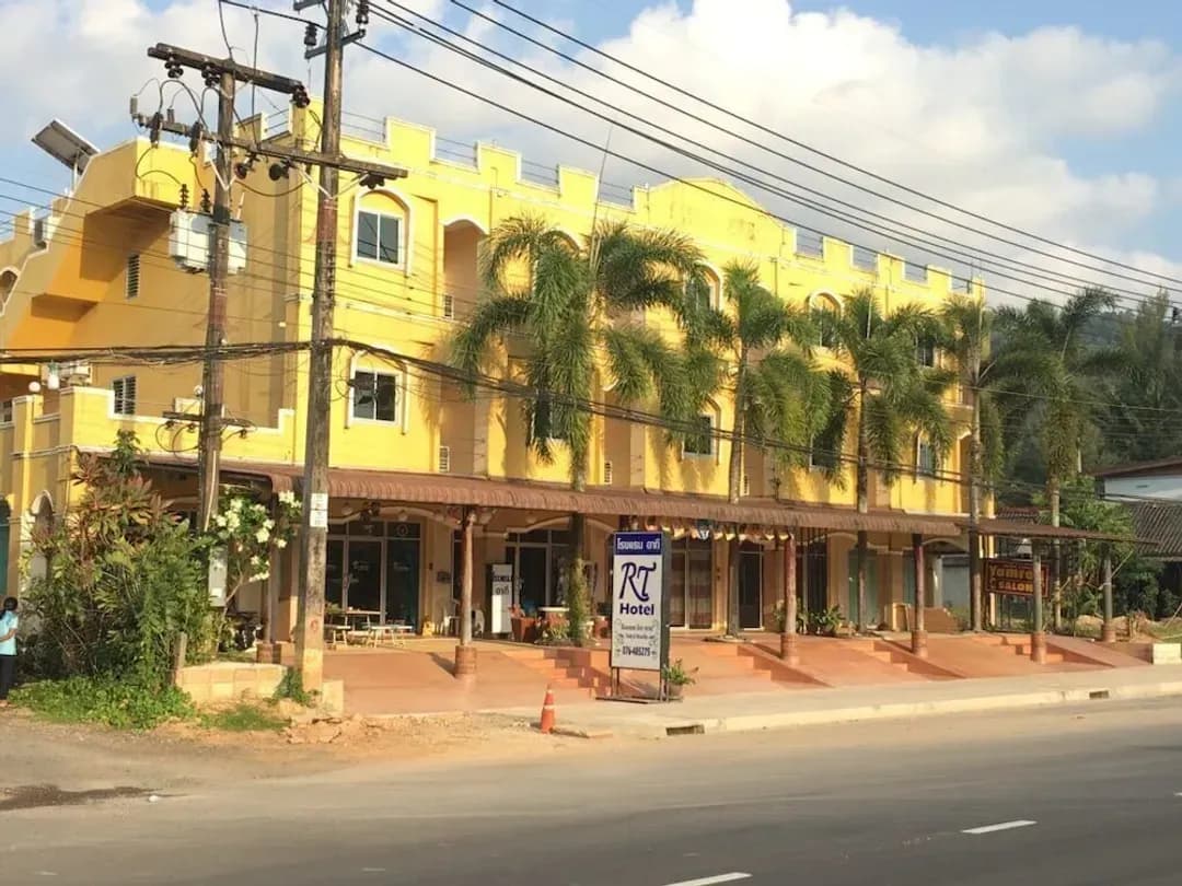 攀牙府-R.T. 飯店