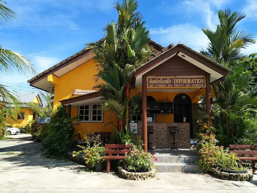 パンガー-バーン メック ロン