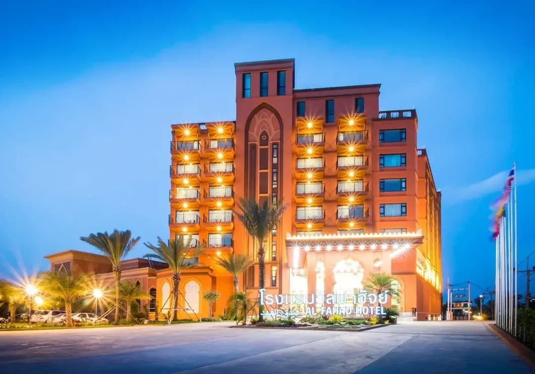 Songkhla-Alfahad Hotel