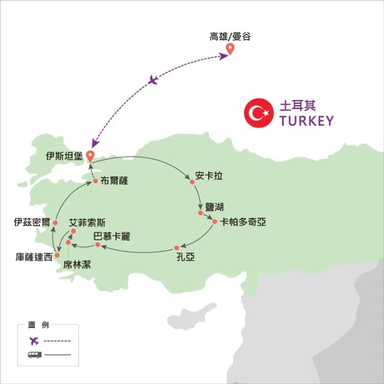 地圖僅提供路線示意參考，並未依照比例繪製，請見諒。-
