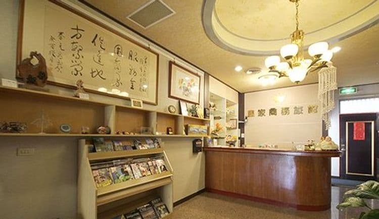 Royal Business Hotel-5