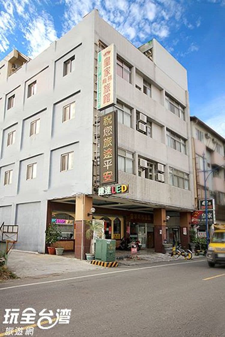 Royal Business Hotel-2