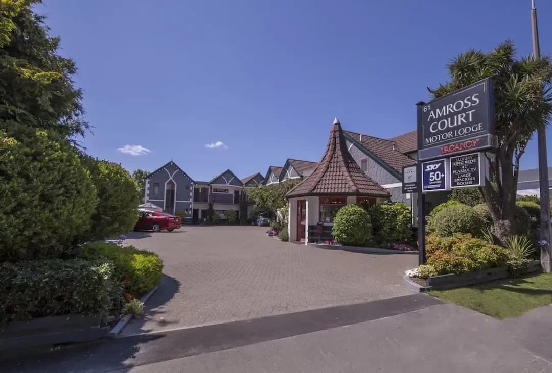 坎特伯雷區-阿姆羅斯庭院汽車旅館