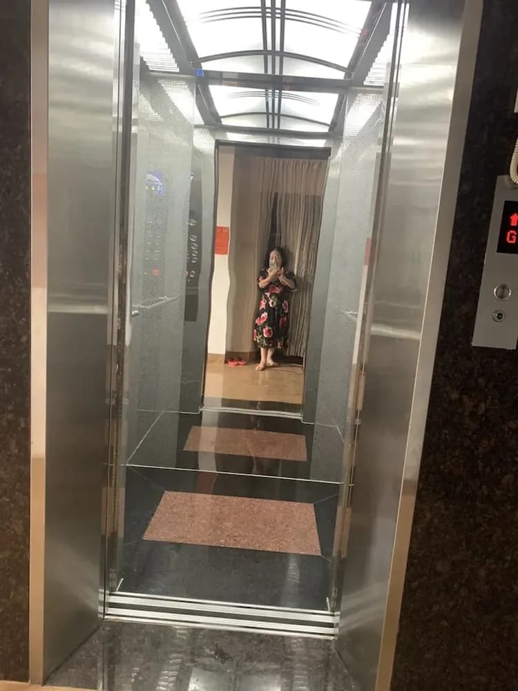 Elevator