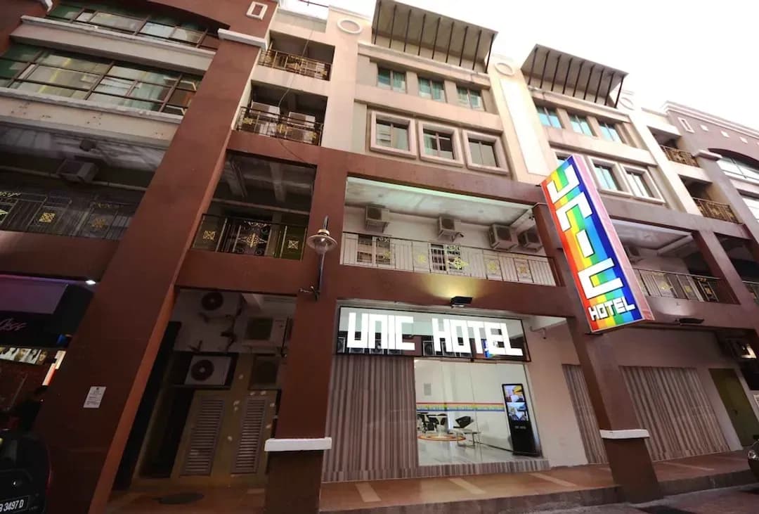 沙巴州-優尼科飯店