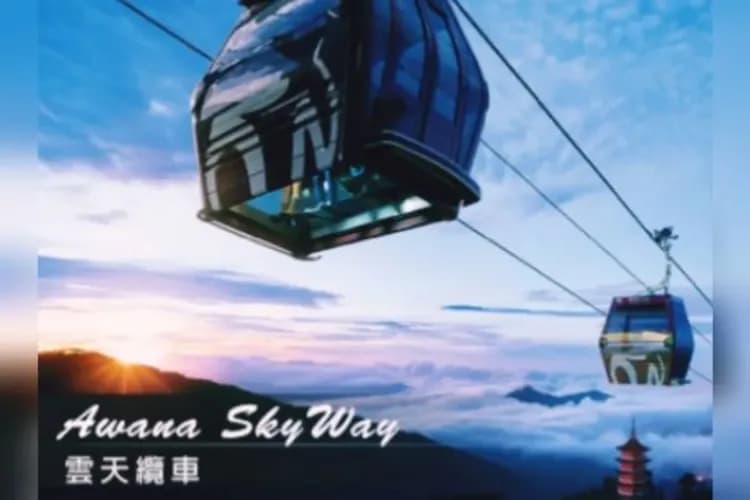 雲頂高原娛樂城