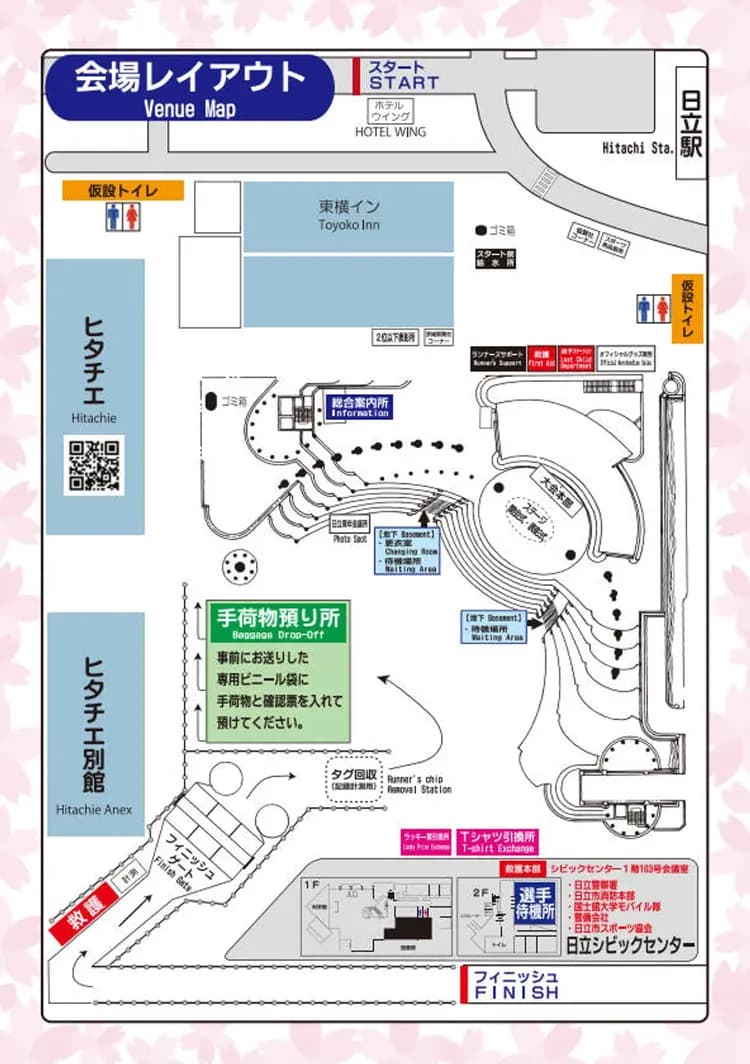 會場圖 (2025年供參考)