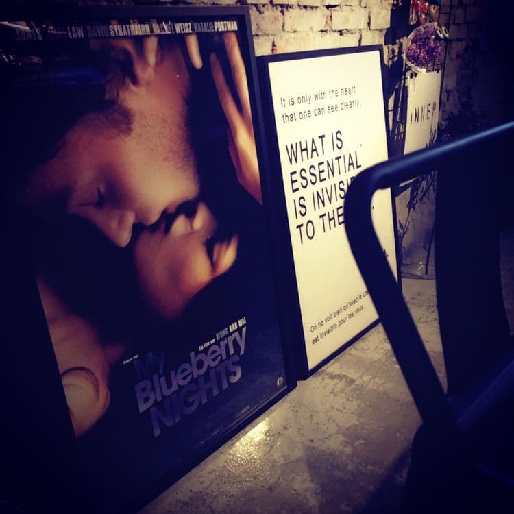 Inner Place 隱人生活-3