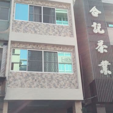 트레브러 스테이션 (Traveler Station)-3