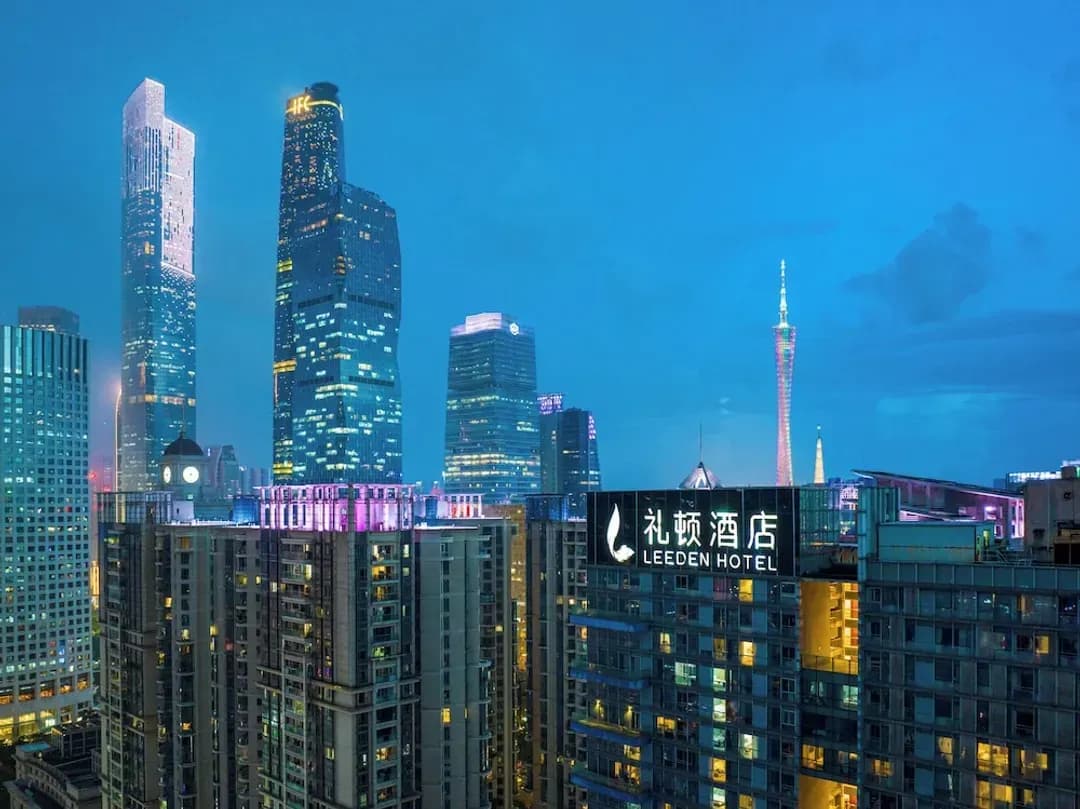 広州市（コウシュウ市）-リーデン ホテル 広州 (礼頓酒店広州)