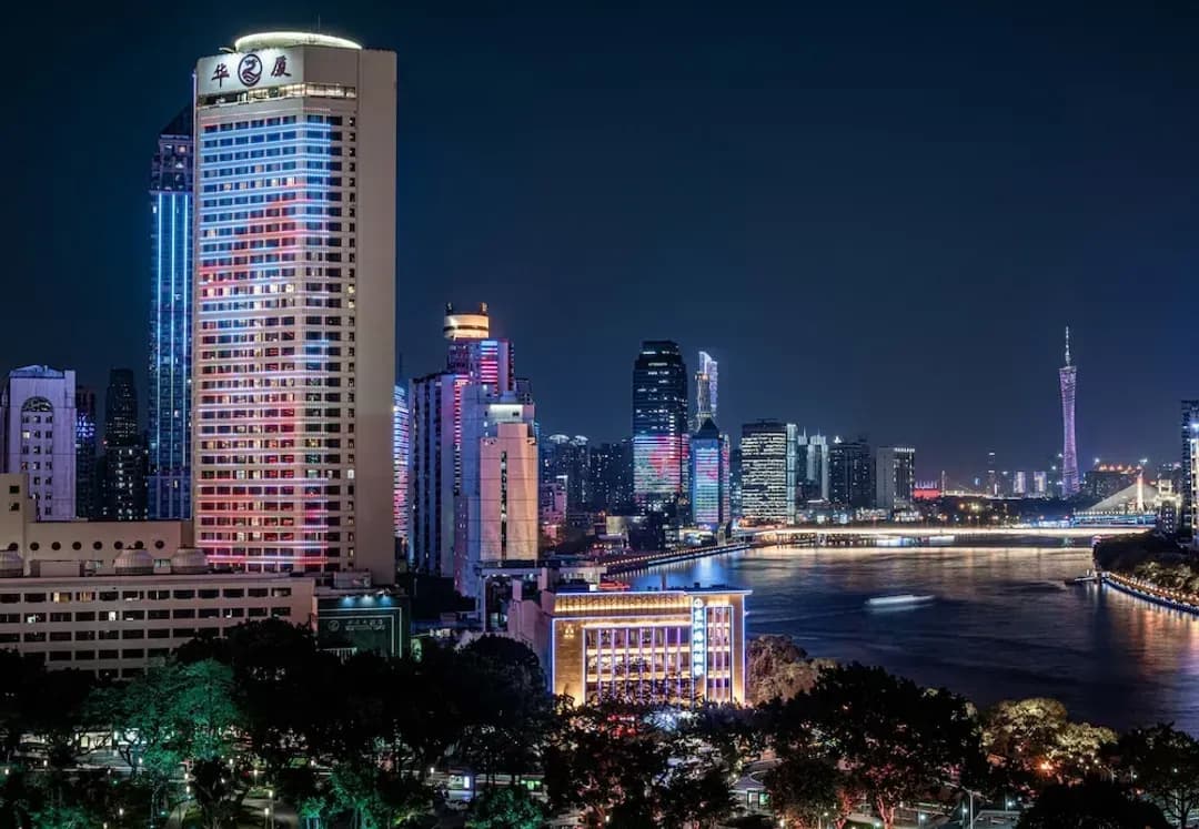 廣州市-華廈大酒店