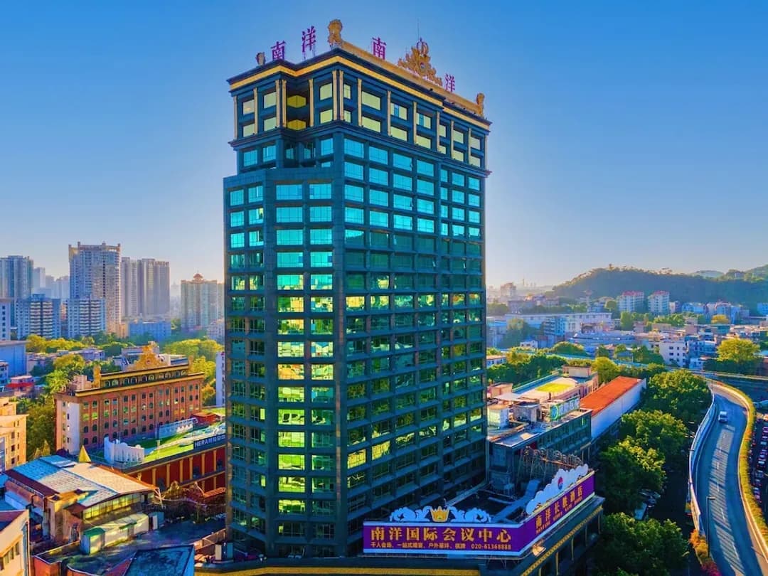 Guangzhou City-Nanyang King's Gate Hotel - Free Shuttle Service to Canton Fair