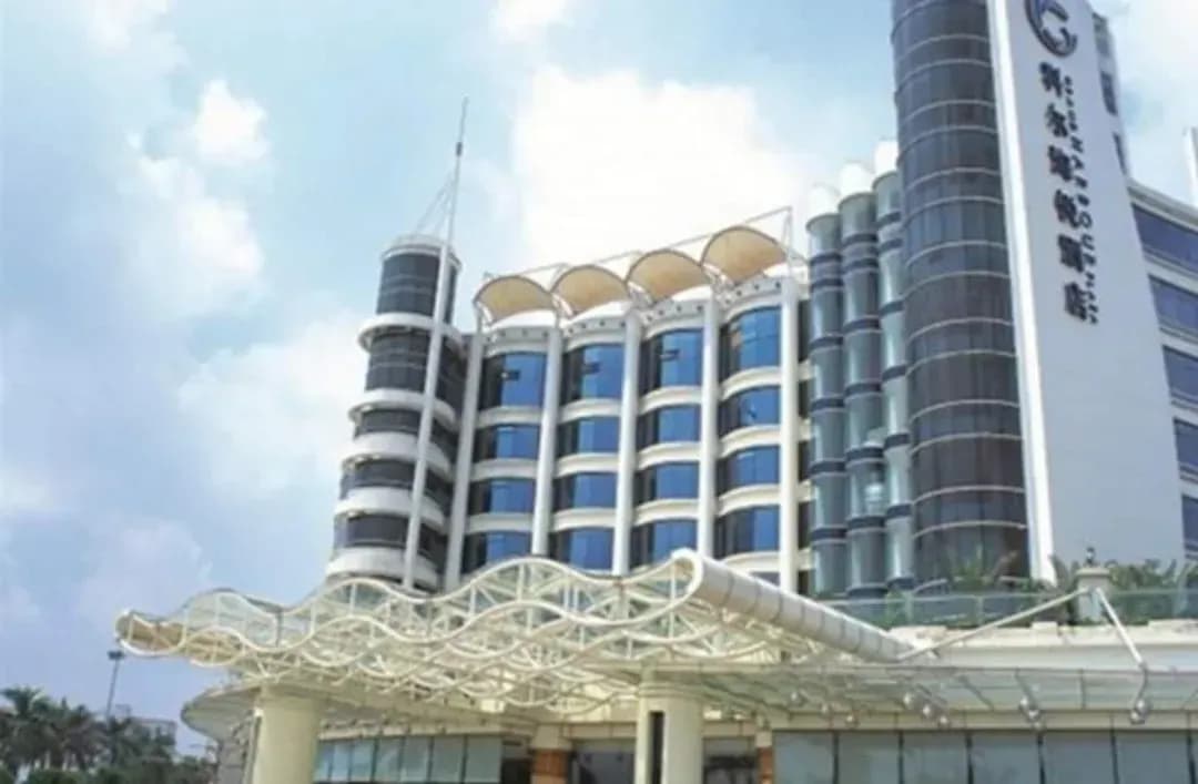 Guangzhou City-Royal Marina Plaza