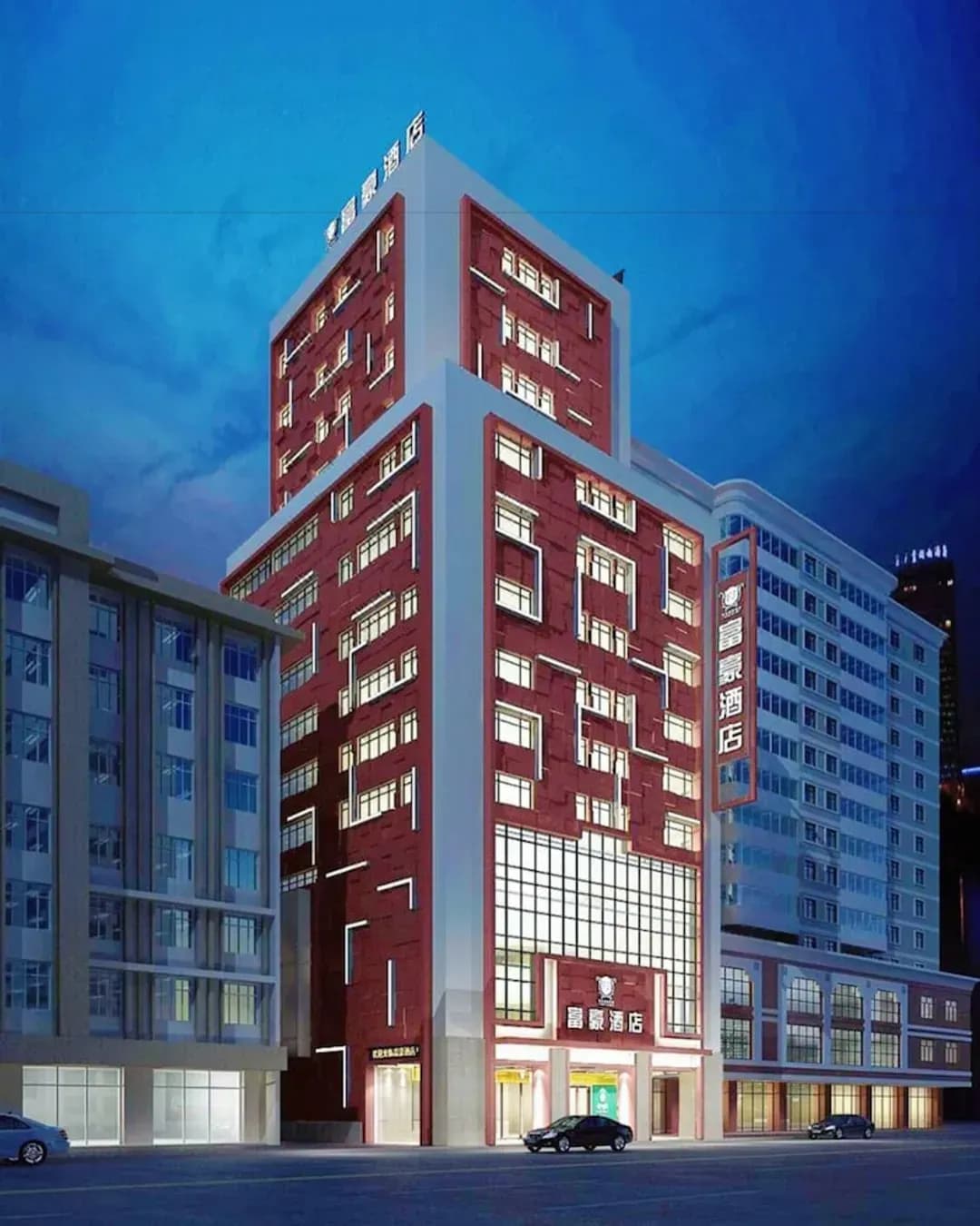 廣州市-廣州富豪酒店 (北京路店)