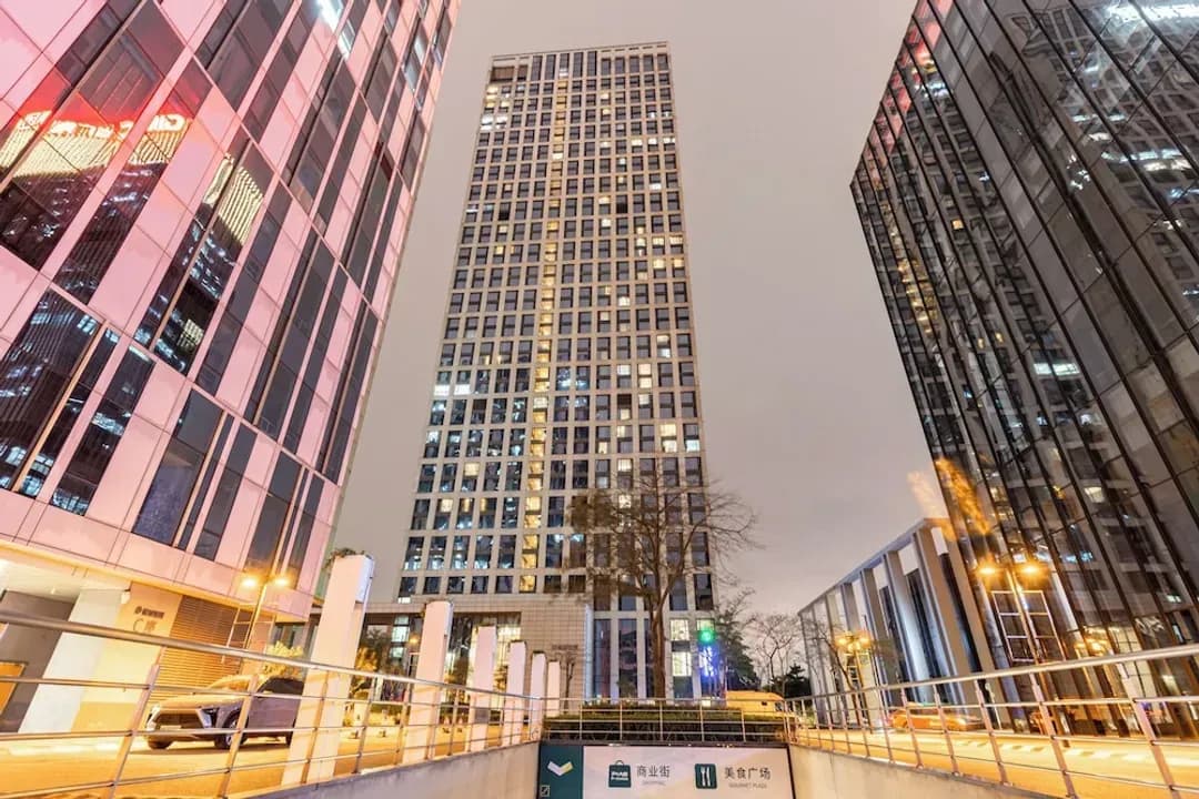 Guangzhou City-Xingyi International Hotel Poly Store