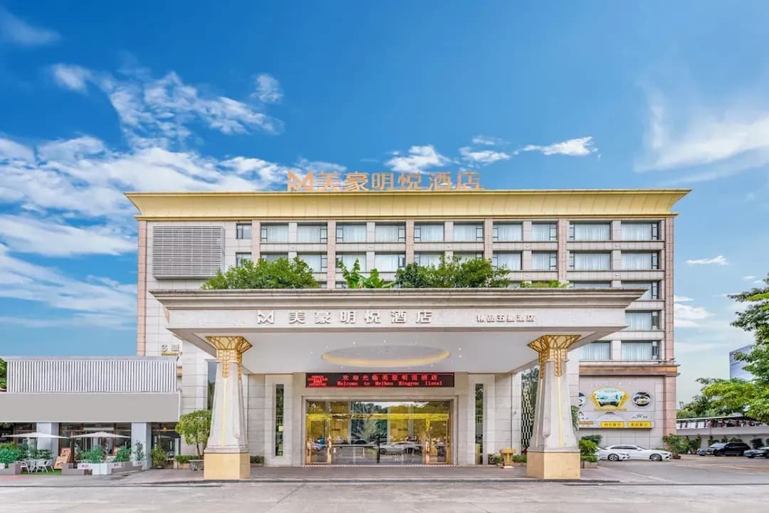 廣州市-琶洲明悅度假酒店廣交會店 - 廣交會期間免費往返廣交會展館班車
