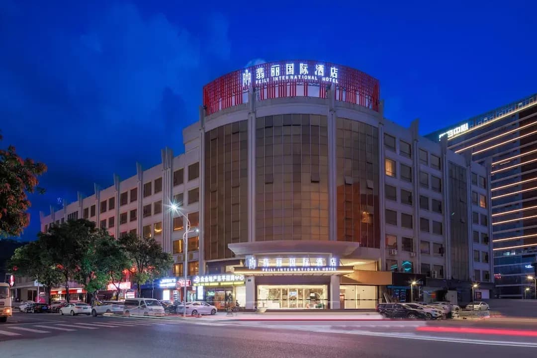広州市（コウシュウ市）-Feili Internation Hotel