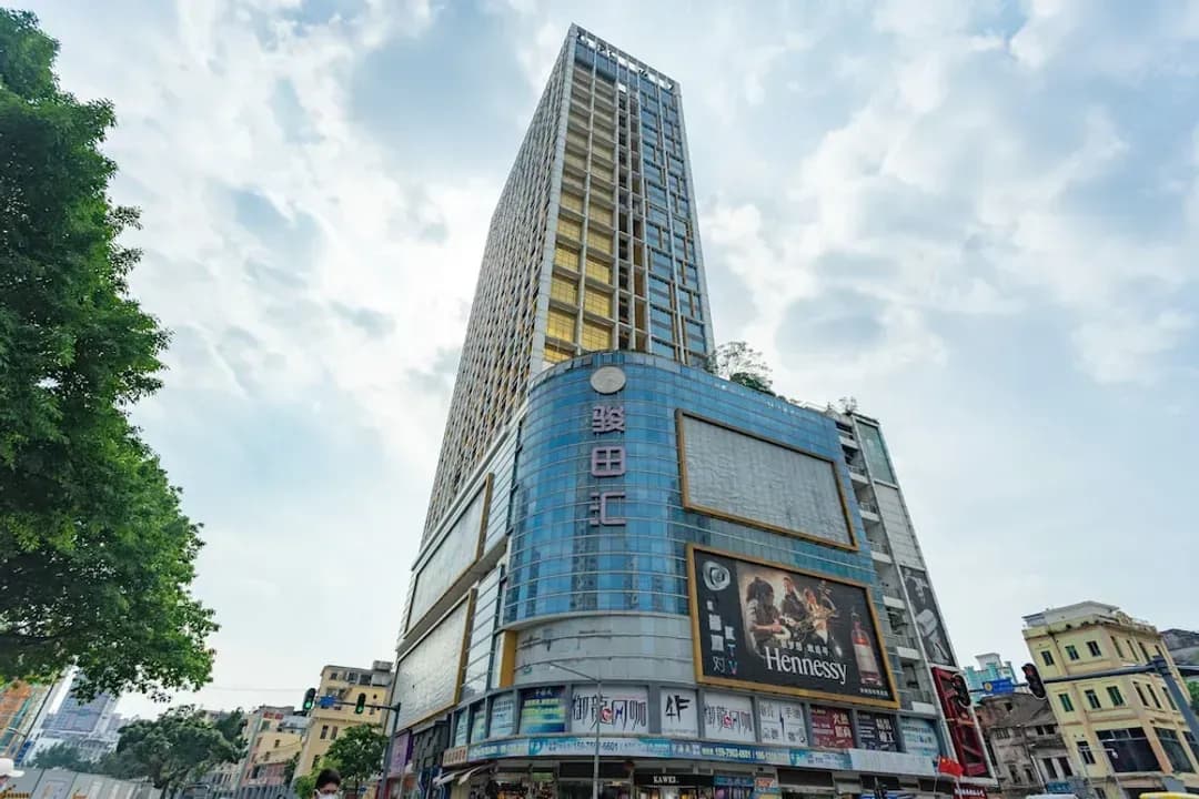廣州市-陽光之家國際公寓（北京路錦源國際店）