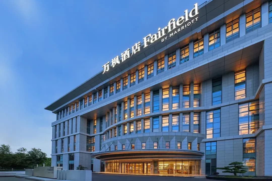 広州市（コウシュウ市）-Fairfield by Marriott Guangzhou Konggang