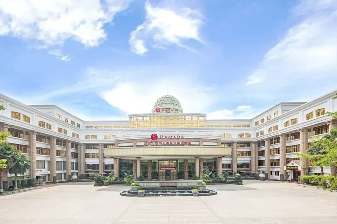 深圳市（シンセン市）-ラマダ深セン バオアン