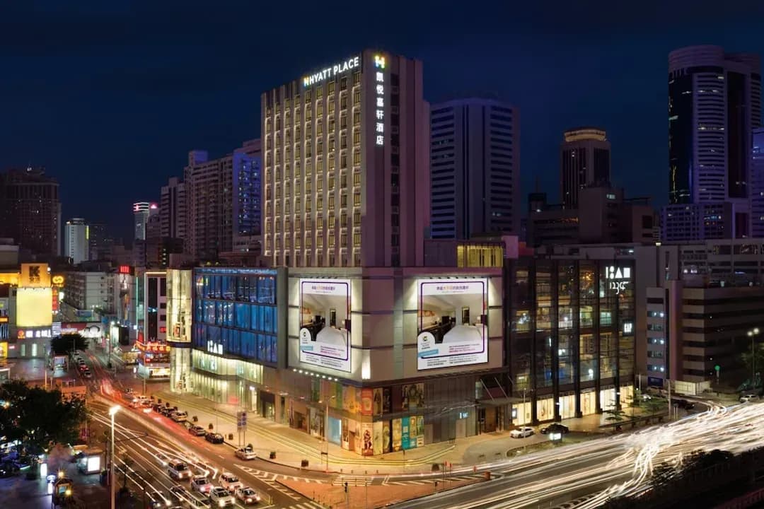 深圳市（シンセン市）-ハイアット プレイス 深セン ドンメン (東門凱悅嘉軒酒店)