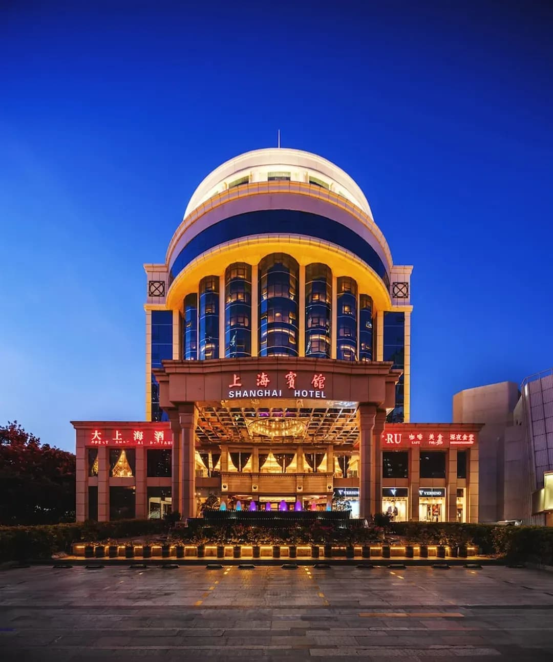 深圳市（シンセン市）-シェンジェン 上海 ホテル  (深圳上海賓館 )