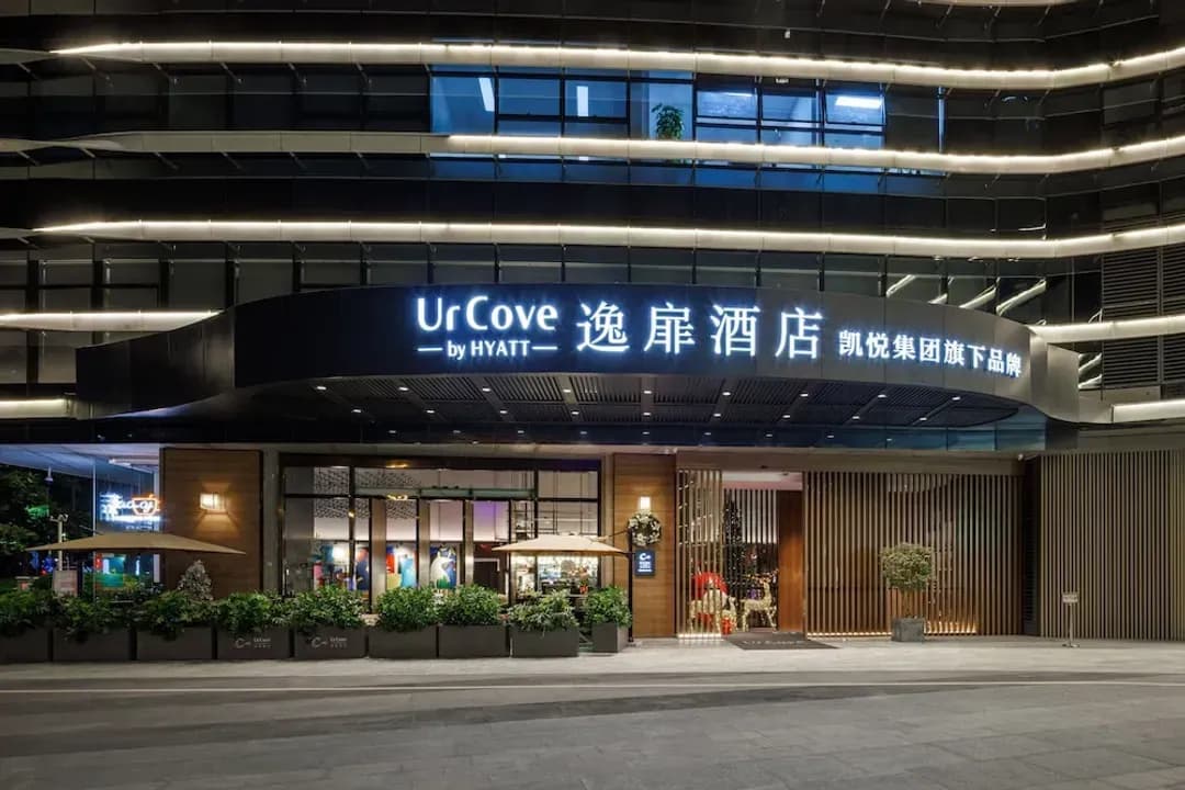 深圳市-深圳灣逸扉酒店