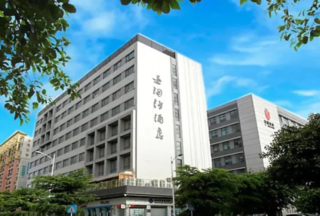 深圳市-深圳聖淘沙酒店 - 馬家龍店