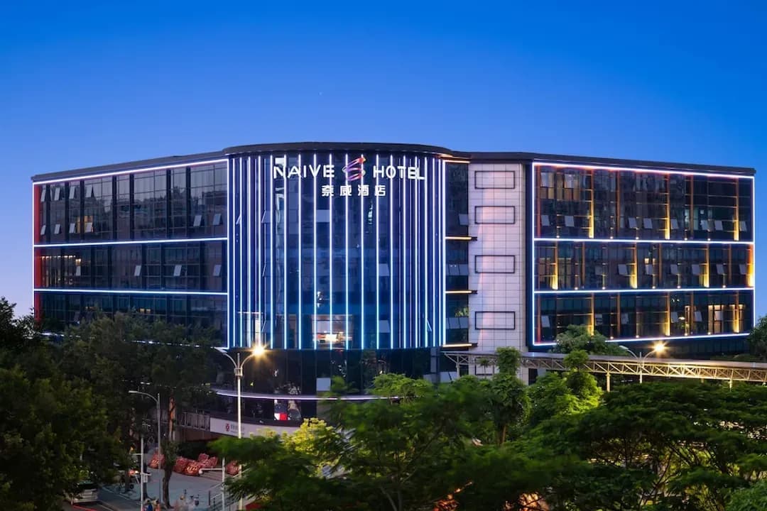 深圳市（シンセン市）-Shenzhen Naive S Hotel (Xili Metro Station Store)