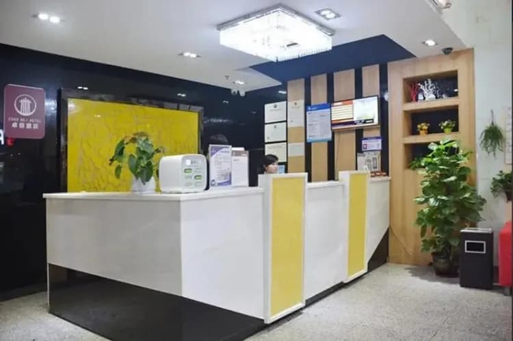 Check-in/check-out kiosk