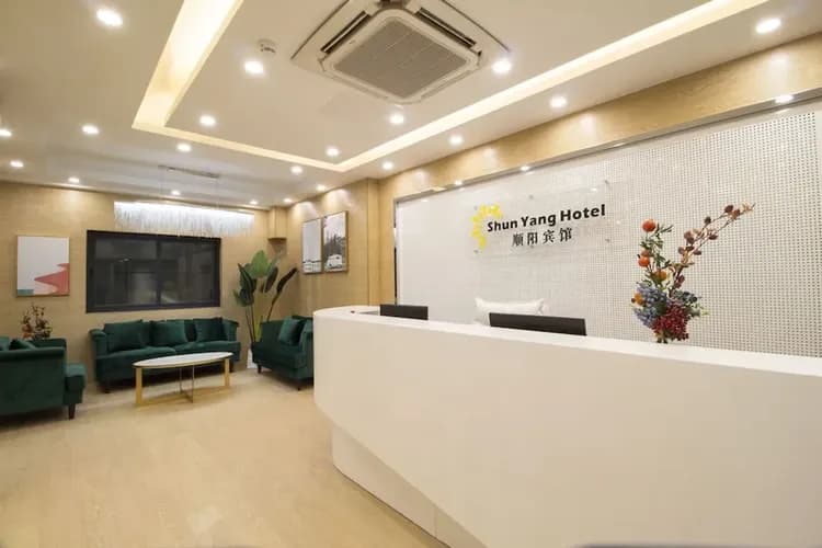 Check-in/check-out kiosk