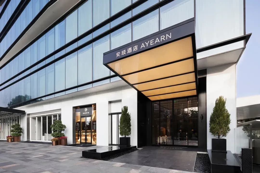 深圳市（シンセン市）-Shenzhen Ayearn Hotel