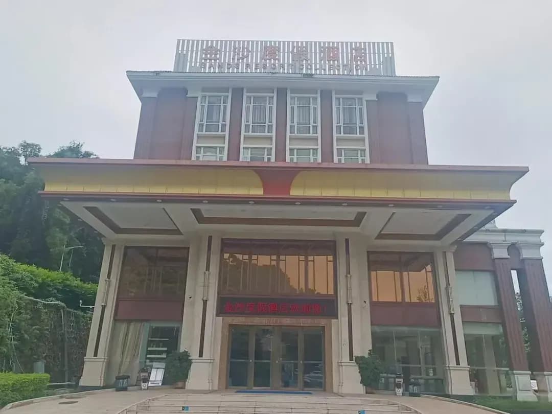 深圳市-深圳金沙度假酒店
