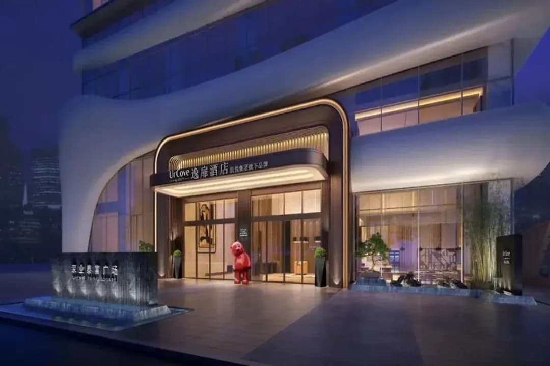 深圳市-深圳羅湖盛業逸扉酒店