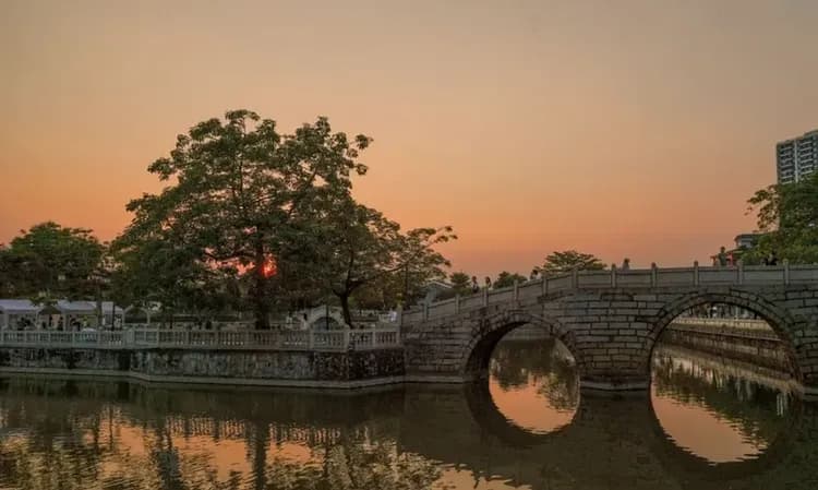 City view from property