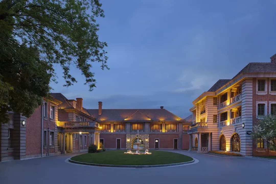 Shanghai-InterContinental Shanghai Ruijin by IHG