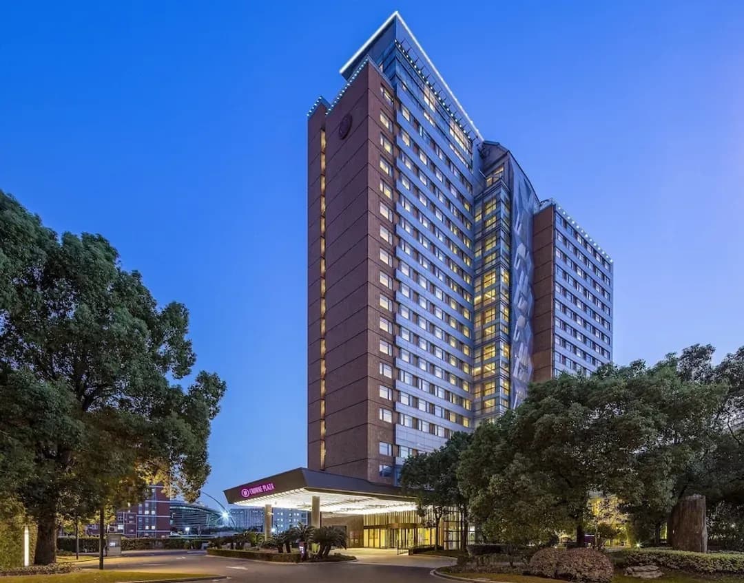 上海市-上海復旦皇冠假日酒店 - IHG 旗下飯店