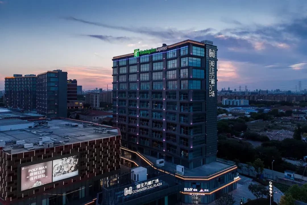 上海市（シャンハイ市）-ホリデイ・イン エクスプレス上海唐鎮by IHG (上海唐鎮智选假日酒店)