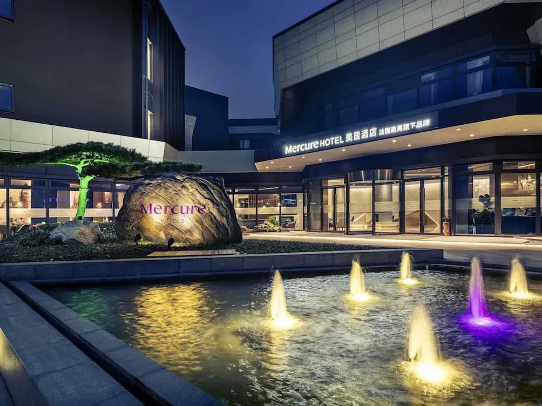 上海市-上海虹橋國展美居酒店